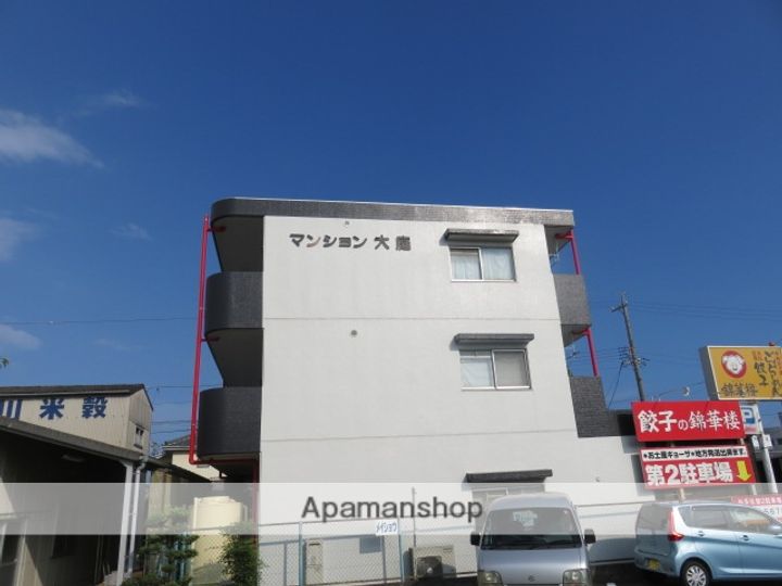 マンション大庭305の外観