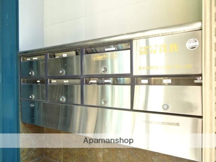 独身貴族Ⅰ201の外観