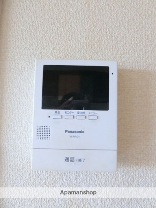 ハッピーメモリーの内装