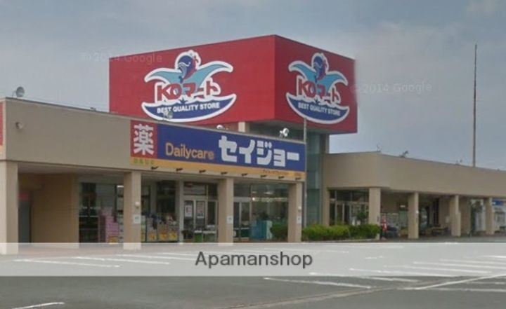 ハッピーメモリーの周辺