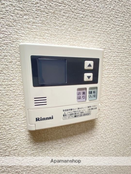 D−FELLOW207のその他画像