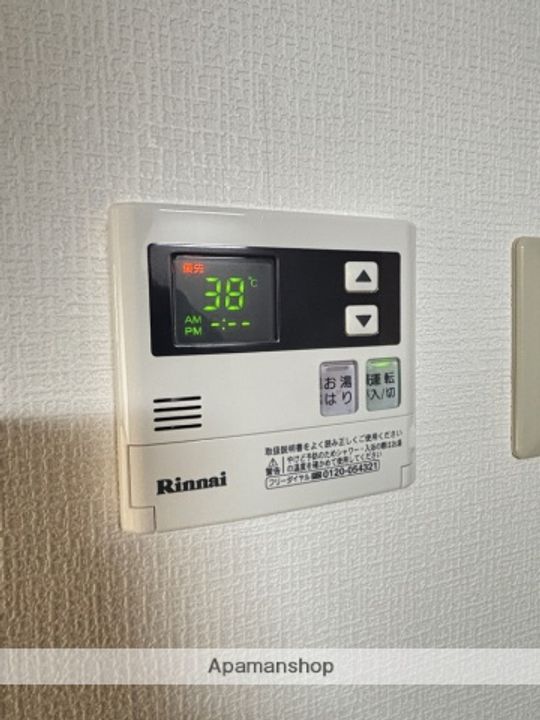 D−FELLOW208の内装