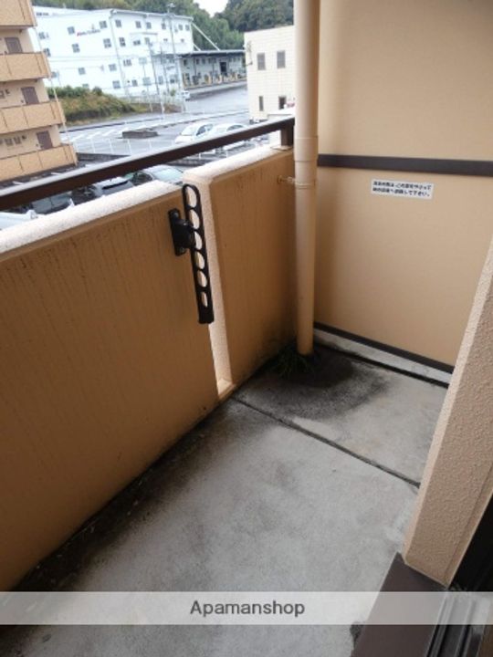 D−FELLOW208のその他画像