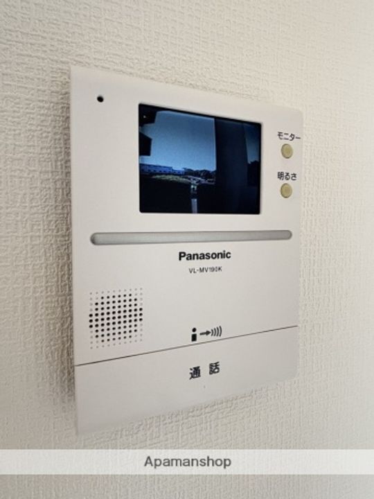 D−FELLOW208のその他画像