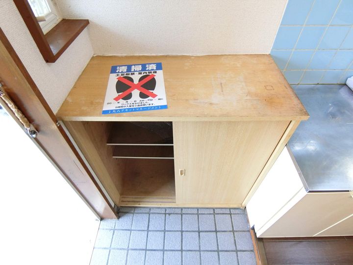 ヴェラハ菊川の内装