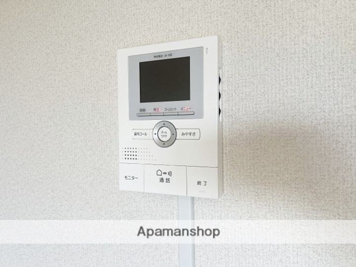 ムーブルのその他画像