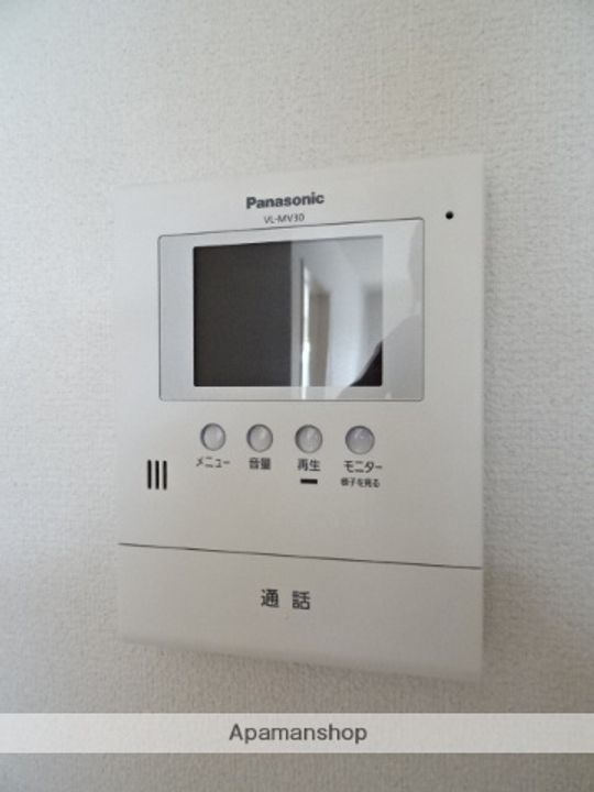 ヒバリーヒルズのその他画像