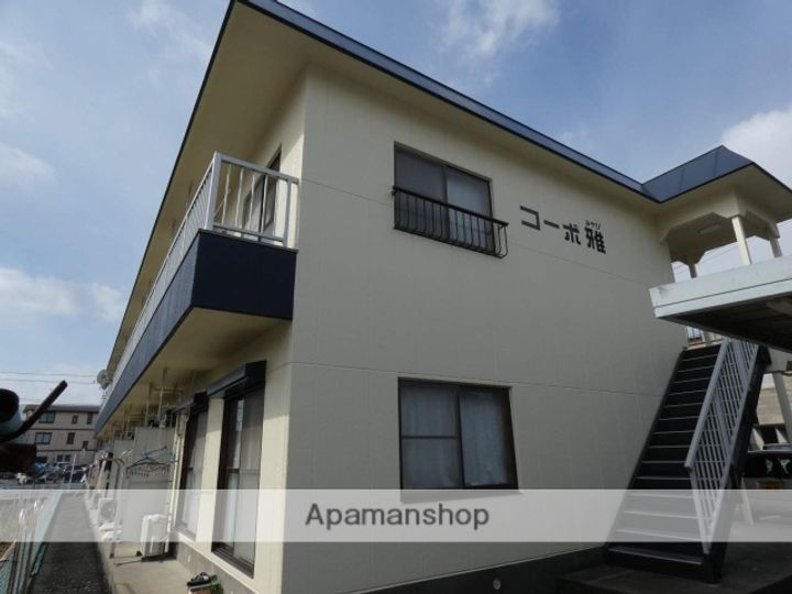 コーポ雅の外観