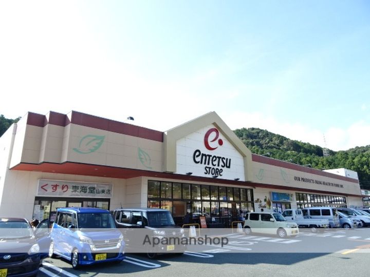 ポポラーレの周辺