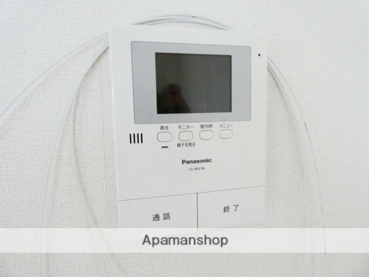 エスペランサAOIのその他画像