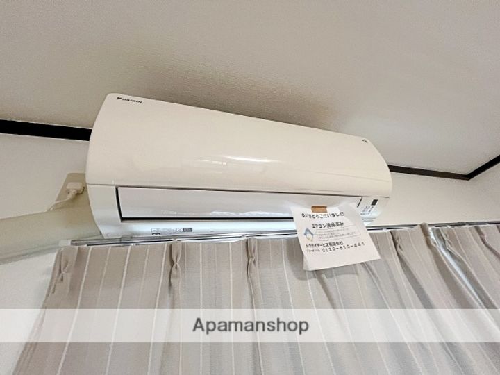 ハイツスルガの内装