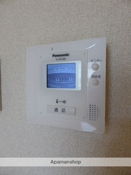 オイスターハウス204のその他画像
