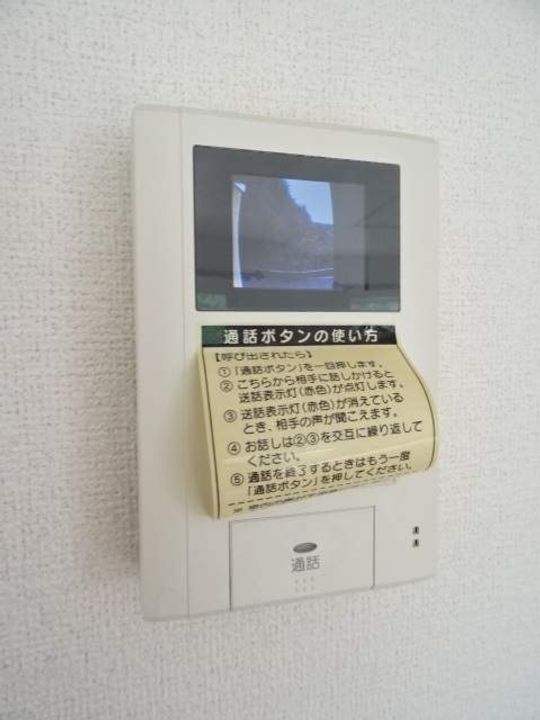 サンセット スクエアのその他画像