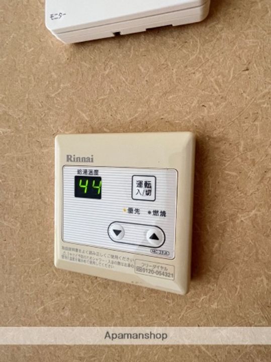 第二我心ヶ丘マンションの内装
