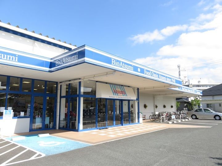 パークサイド Kの周辺