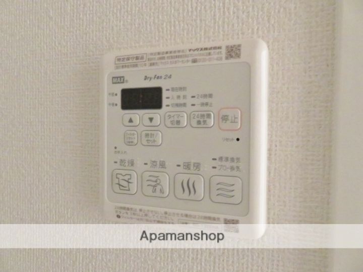 ハピネス北田町のその他画像