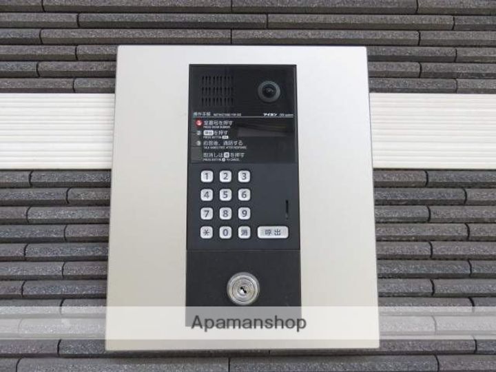 ハピネス北田町のその他画像