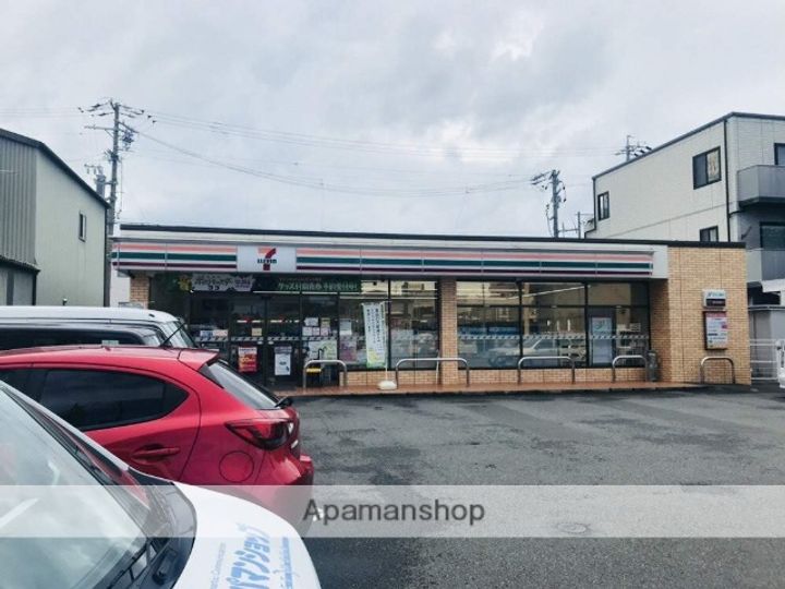 ハピネス北田町の周辺