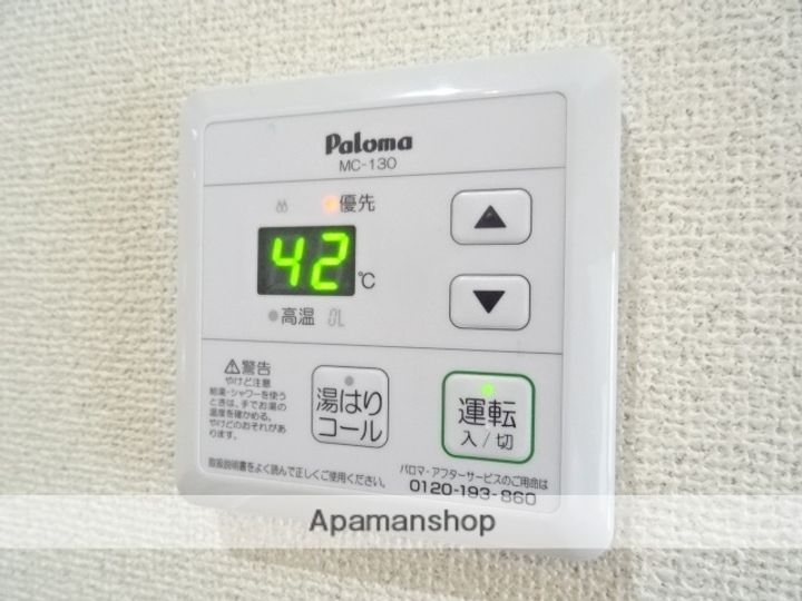 ロブスターハウス101の内装