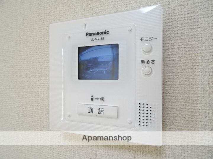 ロブスターハウス101のその他画像