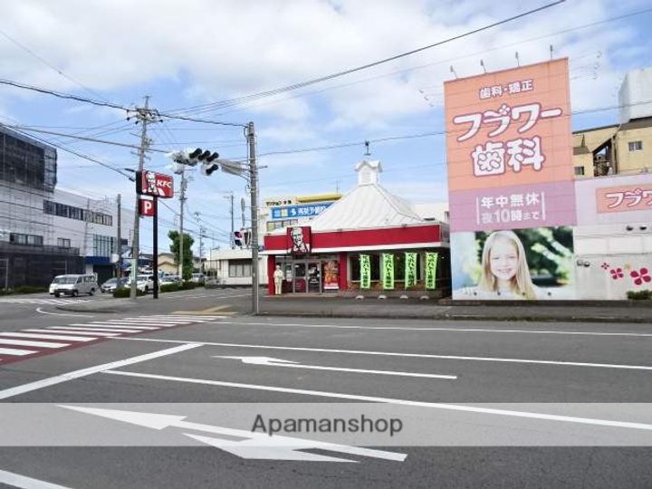 マンション小池の周辺