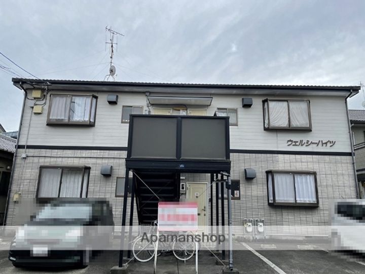 ウェルシーハイツの外観