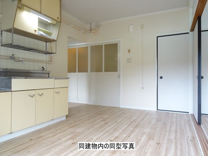 ビレッジハウス山王1号棟0304の居間