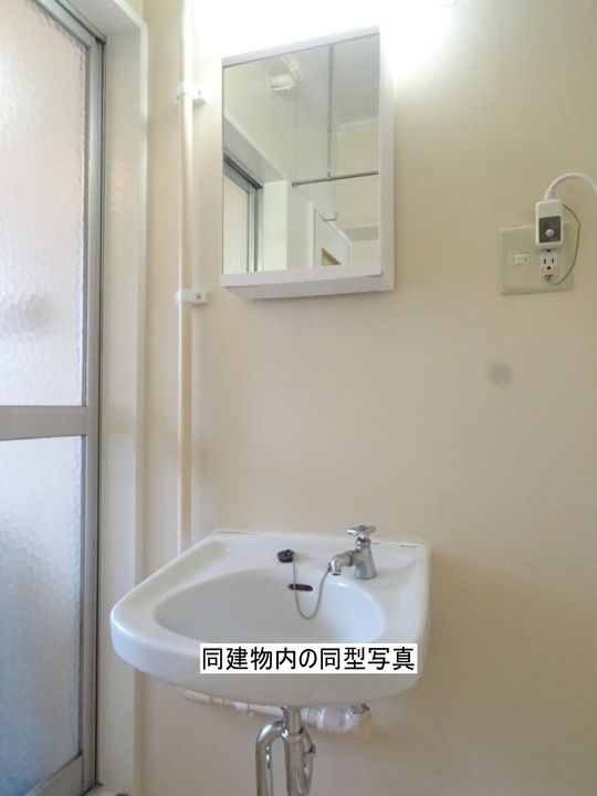 ビレッジハウス山王1号棟0304のその他画像