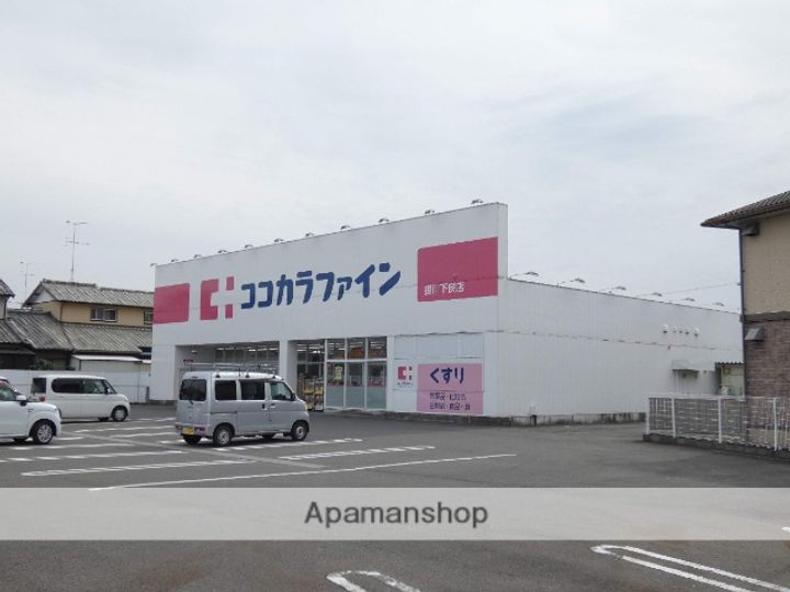 レジェント・ヒルCの周辺