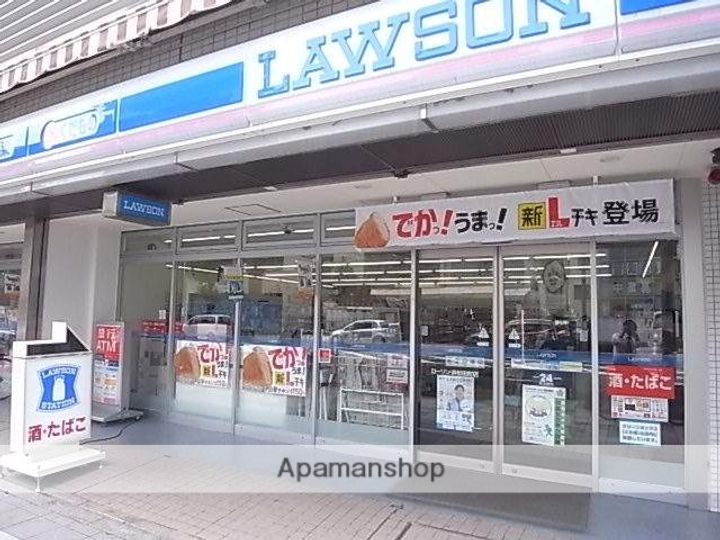 AMYLUMS常盤町の周辺