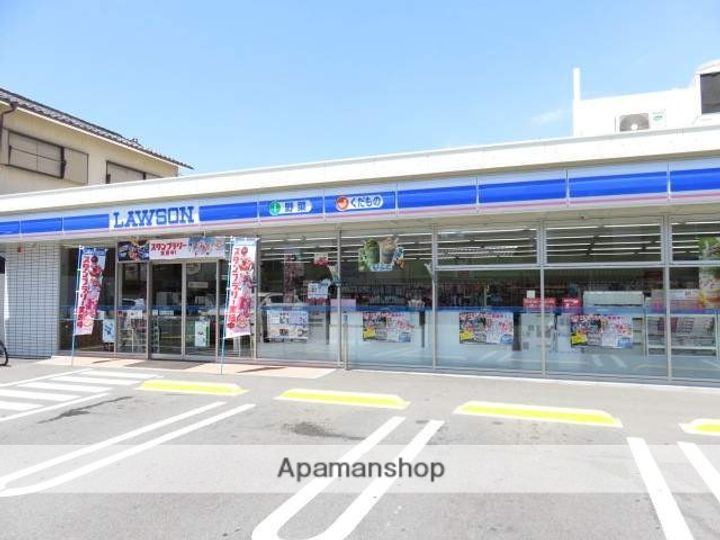 AMYLUMS常盤町の周辺