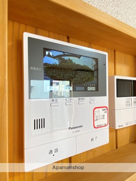 静岡県浜松市中央区有玉南町(一戸建)の賃貸物件のその他画像