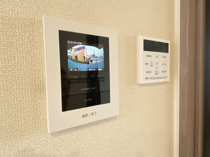ハルモニアのその他画像
