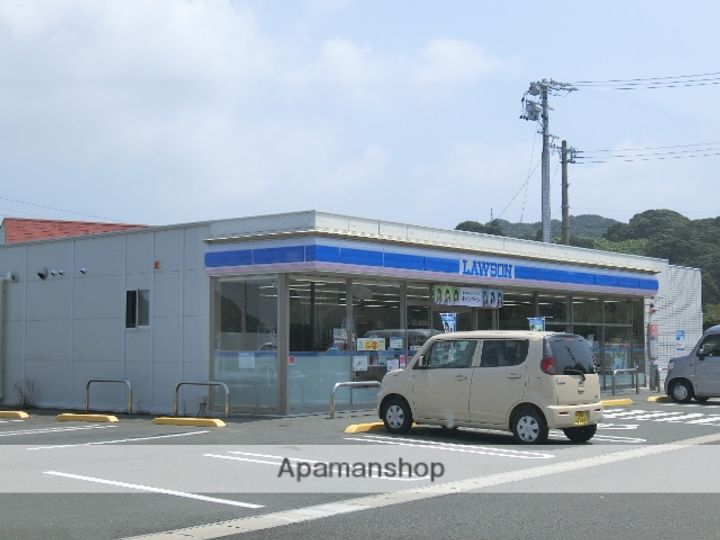 第五富士見荘の周辺
