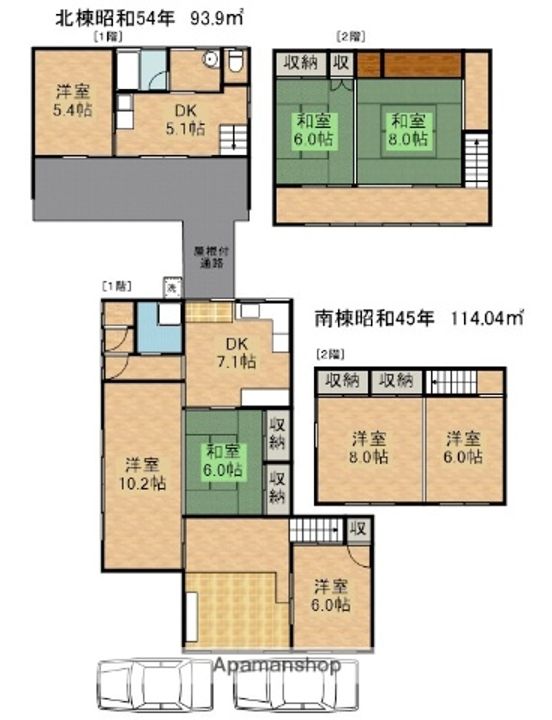 静岡県浜松市天竜区春野町気田(一戸建)の賃貸物件戸建ての間取り