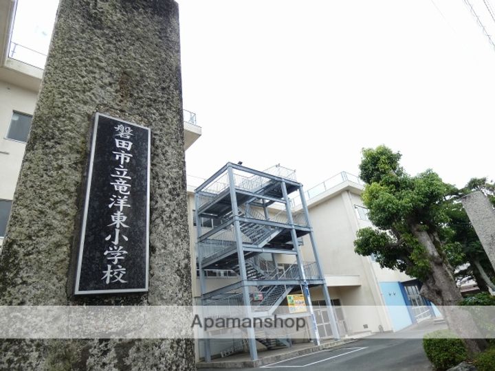 サンフラワーBの周辺