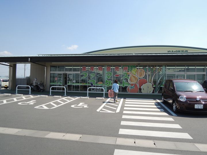 AFC RESIDENCE 上石田の周辺