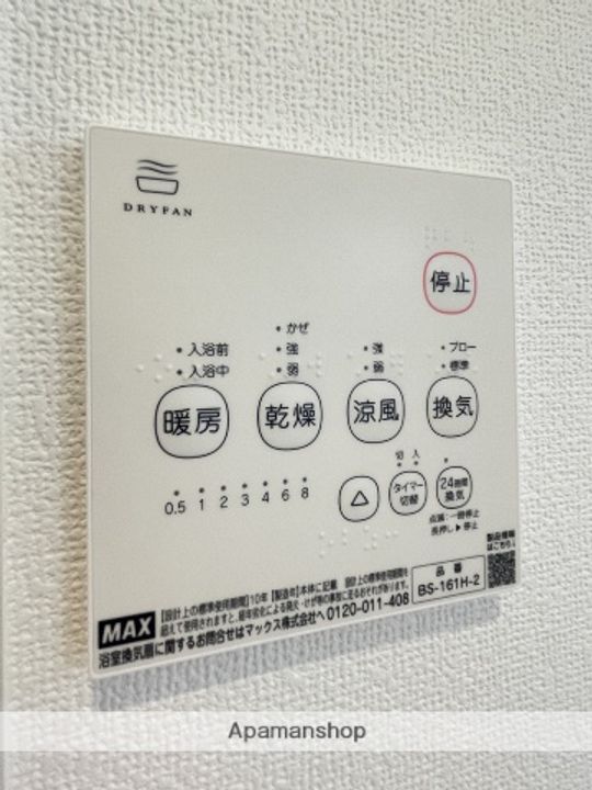 LOTUS新居の内装