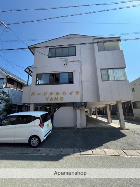 パーソナルハイツYANOの外観