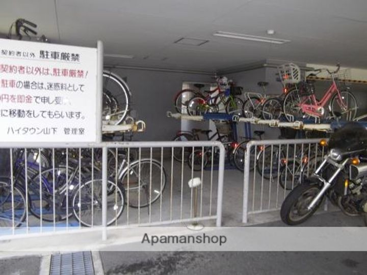 リアライズ山下町のその他画像