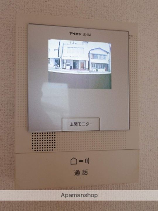 アモリールⅡの内装