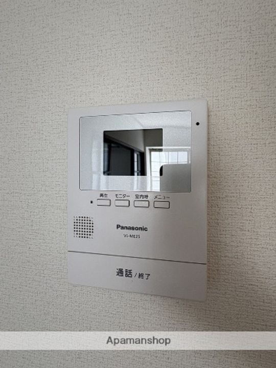 プリメーラさとうのその他画像