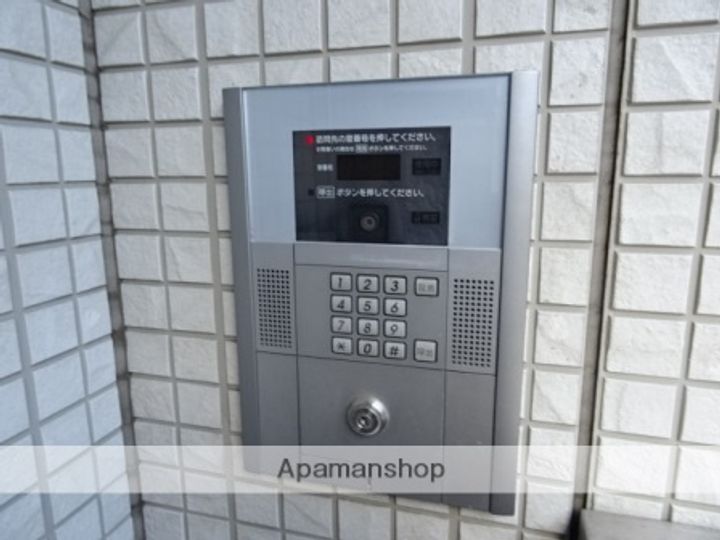 エルミタージュYの外観