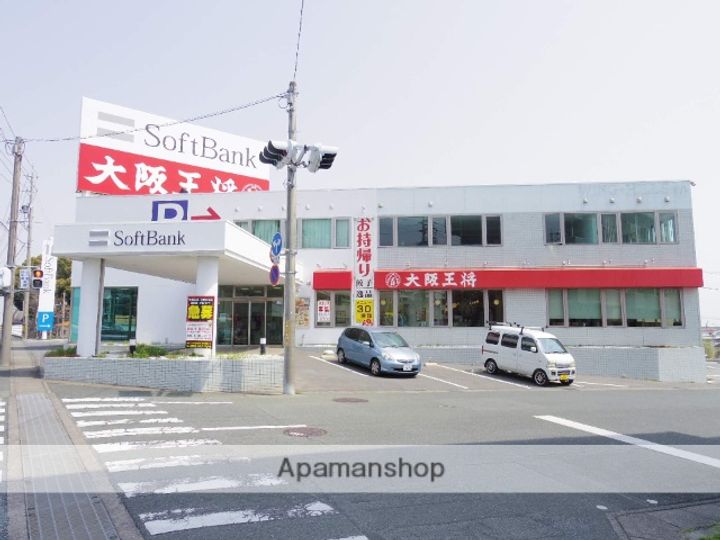 アルコ12309の周辺