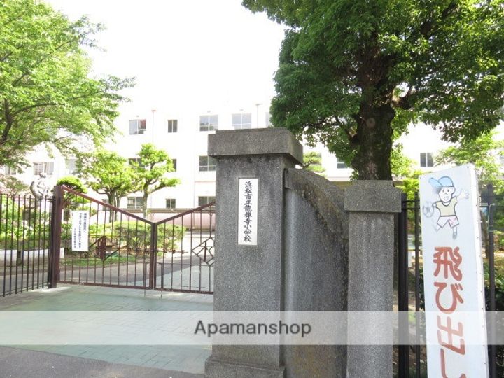 日神パレステージ浜松の周辺