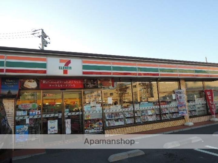 レジデンス曳馬の周辺