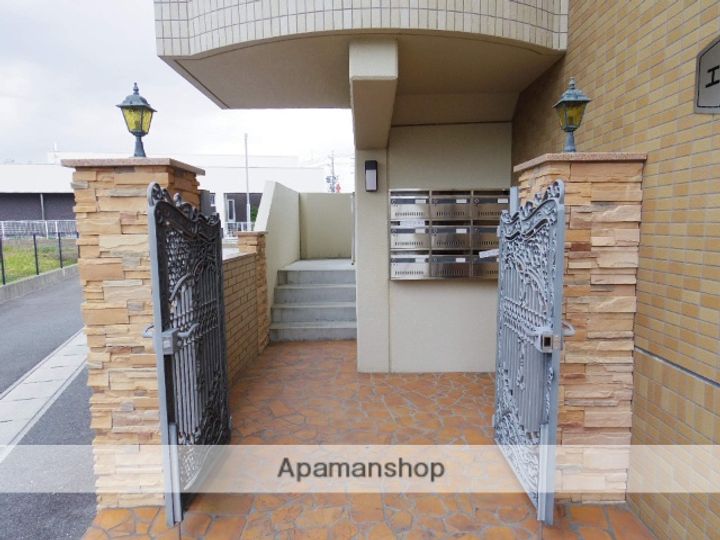 エスペランサのその他画像