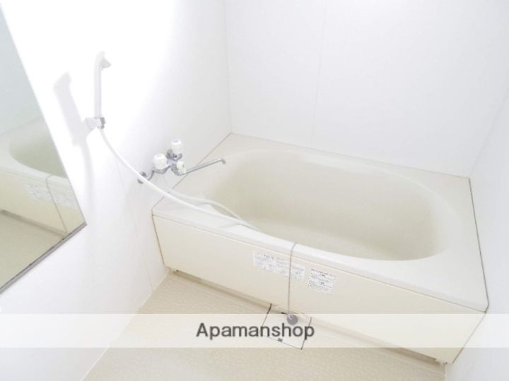 エスペランサの風呂