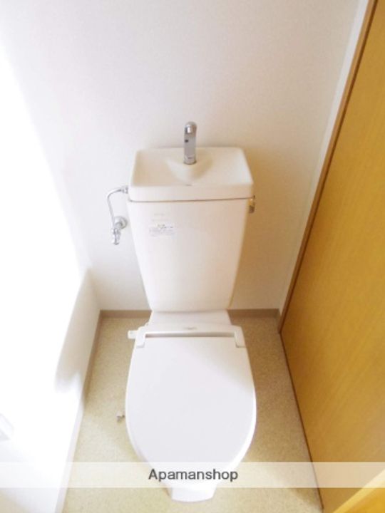 エスペランサのその他画像