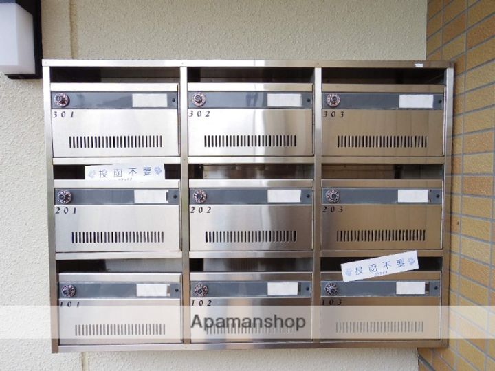 エスペランサの外観